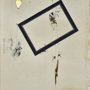 Martyr, King and Ministers