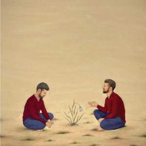 Through the Quiet Bloom