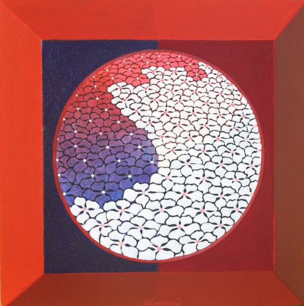 Silence Between Two Halves